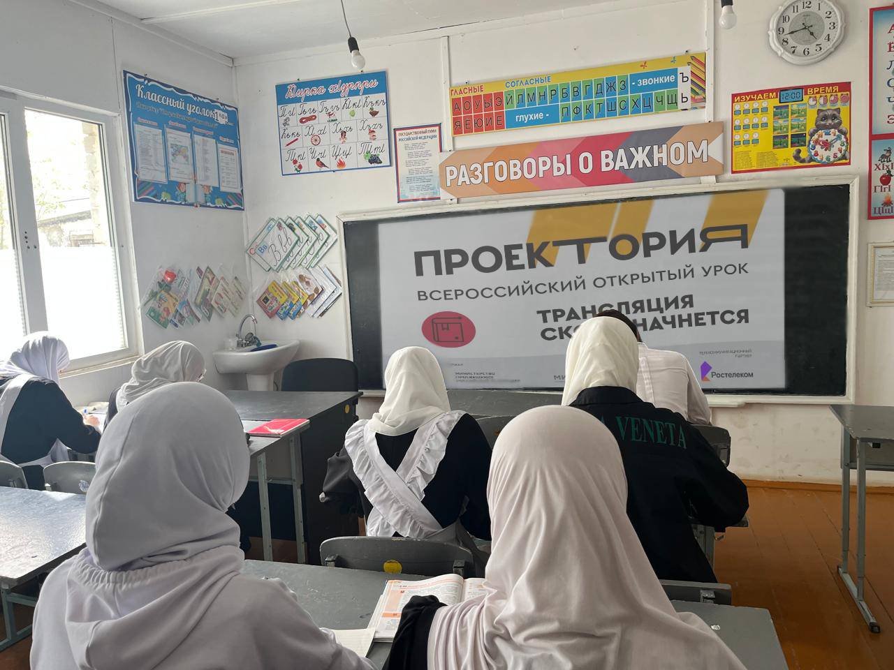 Укажите подпись к картинке.