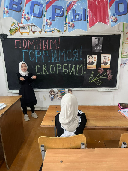 День памяти погибших при исполнении служебных обязанностей сотрудников органов внутренних дел Р Ф.