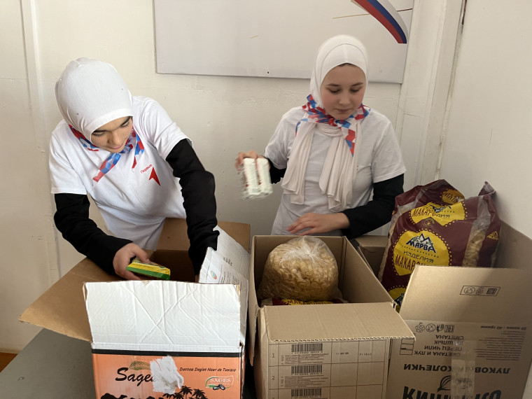 «Посылка солдату».